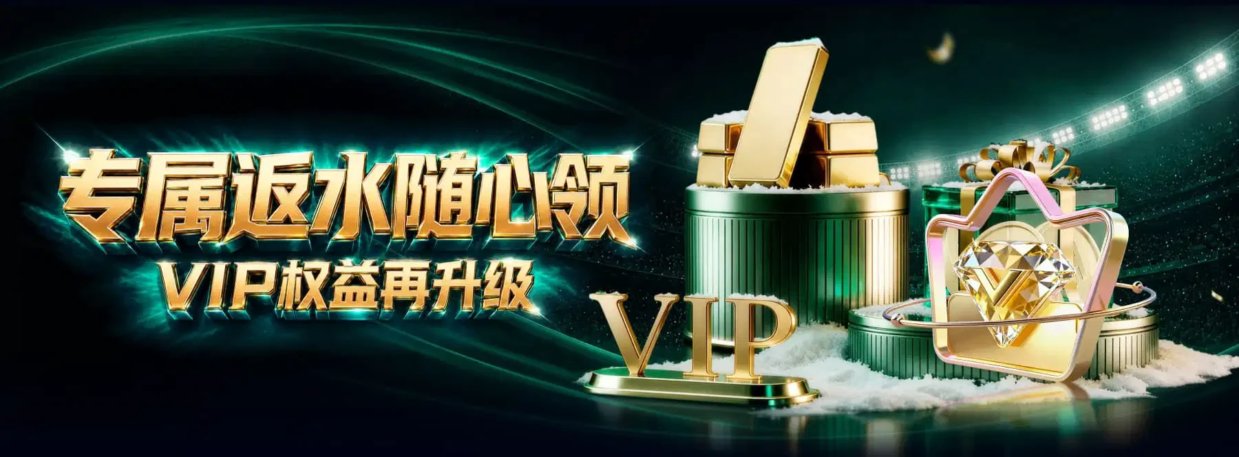 桌面观赏主题图片